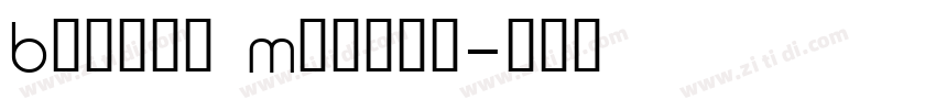 Brahma Medium字体转换